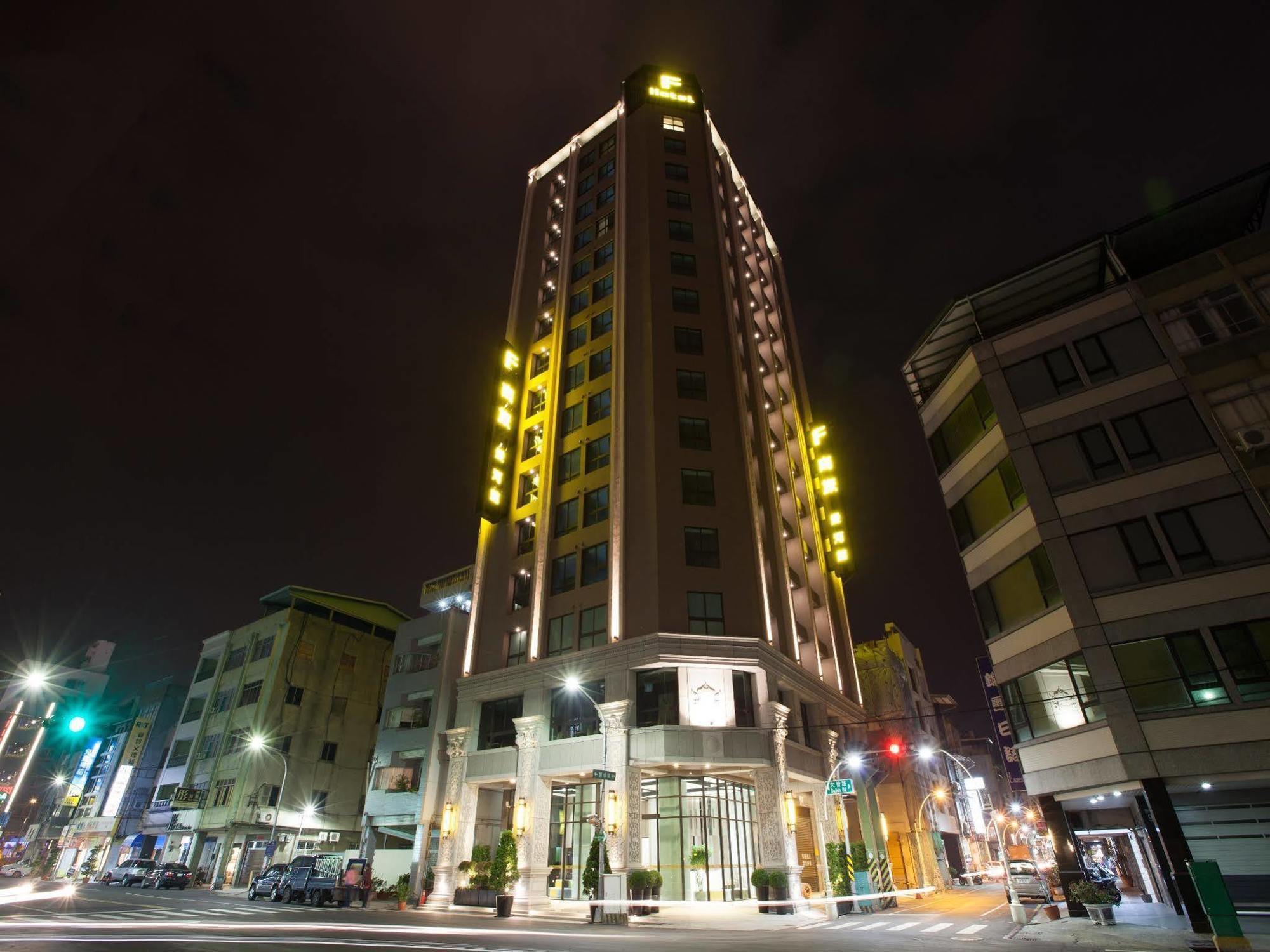 Holiday Inn Express Kaohsiung Love River By Ihg Экстерьер фото